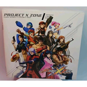 Project X Zone Official Visual Book Namco x Capcom x Sega Nintendo 3DS Promo